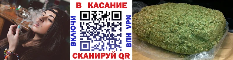 Что такое Алзамай Марихуана  А ПВП  ГАШ  МЕФ  Кокаин 