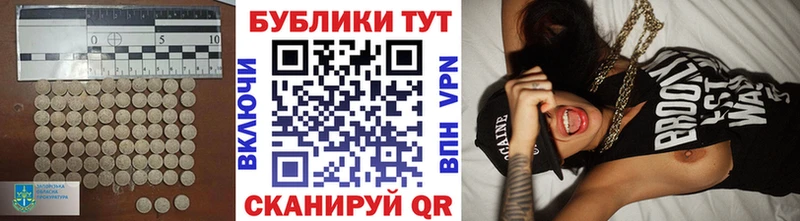 Экстази VHQ  omg маркетплейс  Алзамай 