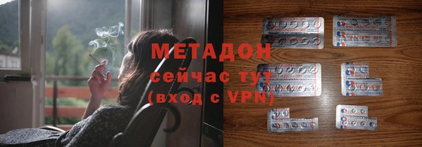 ешки Семикаракорск