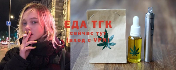 ешки Семикаракорск