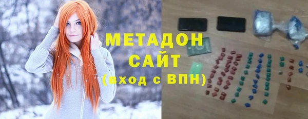 амфетамин Семёнов
