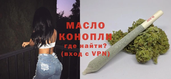 ешки Семикаракорск