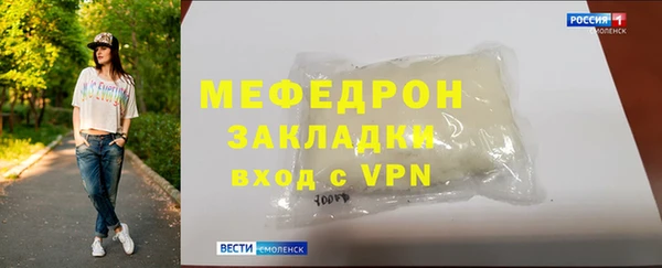 не бодяженный Семилуки