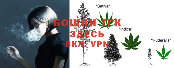не бодяженный Семилуки