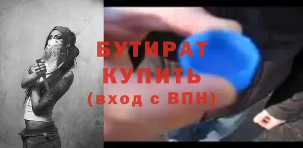 ешки Семикаракорск