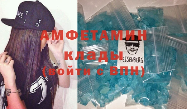 мяу мяу мука Абаза