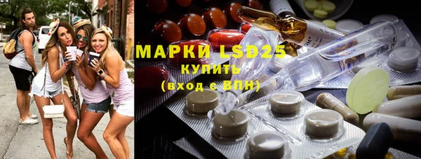 не бодяженный Семилуки