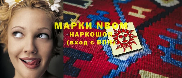 мяу мяу мука Абаза