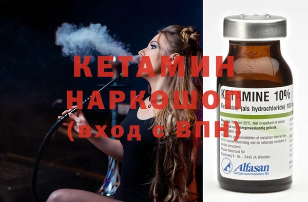 мяу мяу мука Абаза