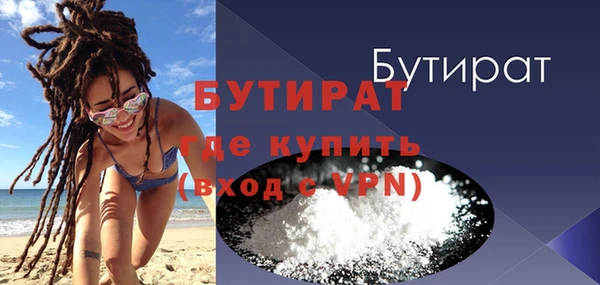 не бодяженный Семилуки