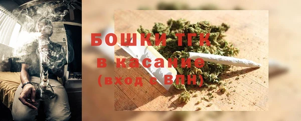 ALPHA PVP Абинск
