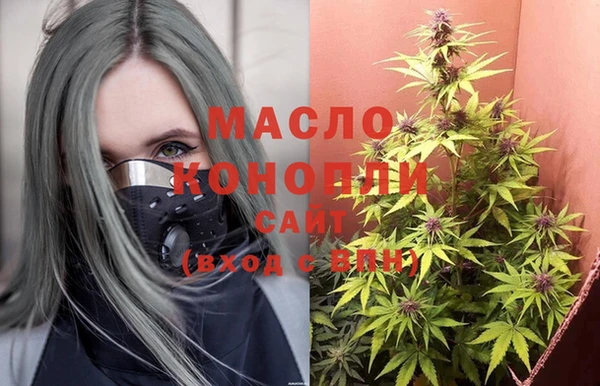 амфетамин Семёнов