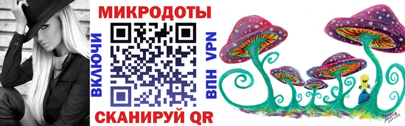 Галлюциногенные грибы Magic Shrooms  Алзамай 